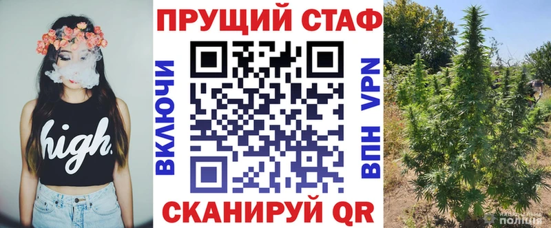 Наркошоп купить КОКАИН  АМФЕТАМИН  МАРИХУАНА  Мефедрон  Сорочинск