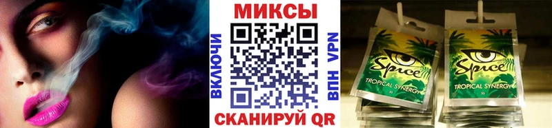Купить закладки  Сорочинск  Бутират оксибутират 