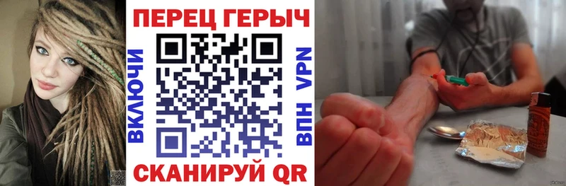 Купить где  Сорочинск  ГЕРОИН Афган 