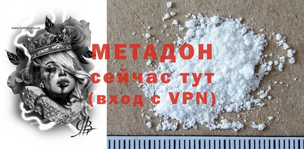 индика Беломорск
