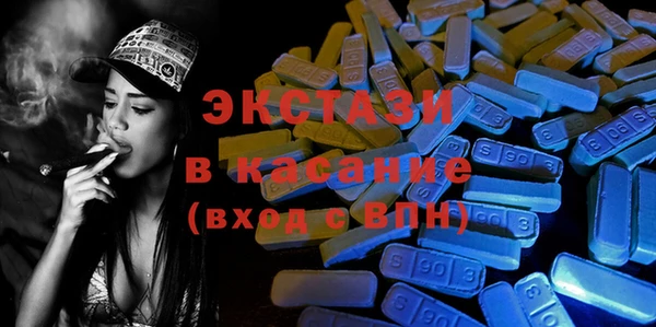 кокаин премиум Белокуриха