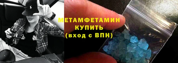индика Беломорск