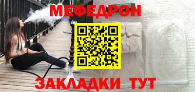 гидропоника Ликино-Дулёво