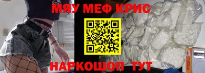 гидропоника Ликино-Дулёво