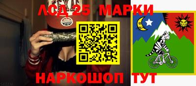 мефедрон VHQ Аргун