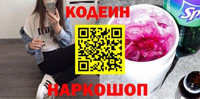 метадон Апрелевка