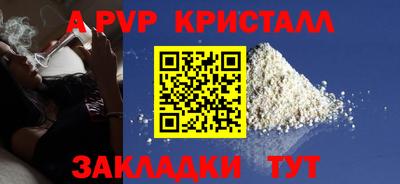 гидропоника Ликино-Дулёво