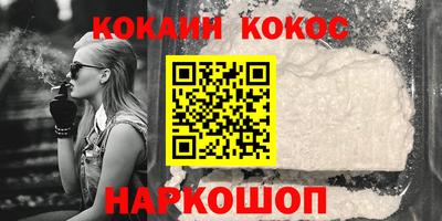 гидропоника Ликино-Дулёво