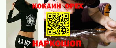 гидропоника Ликино-Дулёво