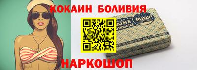 метадон Апрелевка