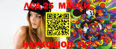 мефедрон VHQ Аргун