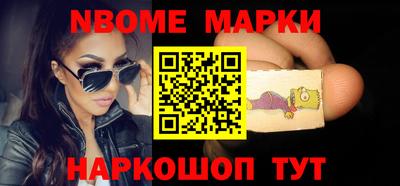 мефедрон VHQ Аргун