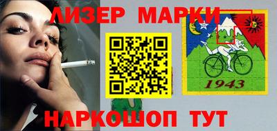 кокаин колумбия Балашиха