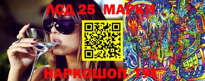 кокаин колумбия Балашиха