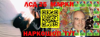 кокаин колумбия Балашиха