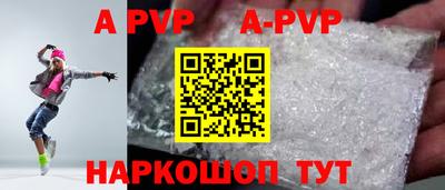 метадон Апрелевка