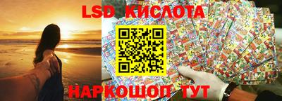 метадон Апрелевка