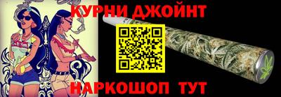 мефедрон VHQ Балаково