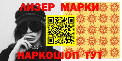 метадон Апрелевка