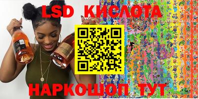 метадон Апрелевка
