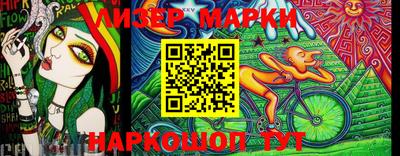 метадон Апрелевка