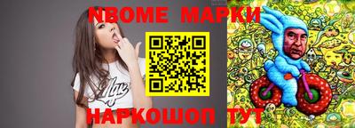 метадон Апрелевка