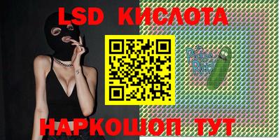 герыч Балахна