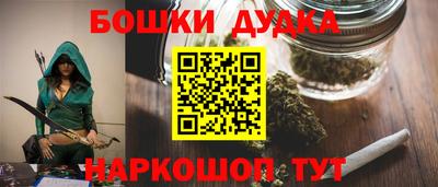 гидропоника Ликино-Дулёво