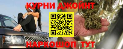 гидропоника Ликино-Дулёво