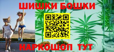 спиды Апшеронск