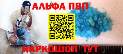 гидропоника Ликино-Дулёво
