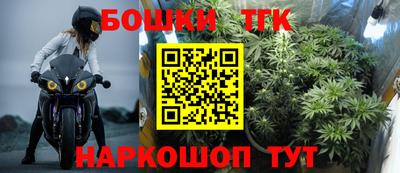 гидропоника Ликино-Дулёво