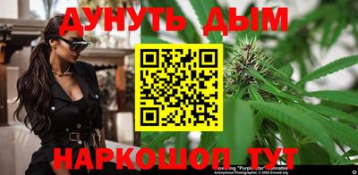 мефедрон Ливны