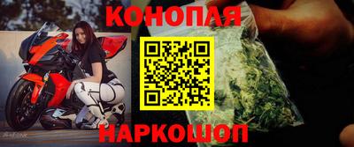 гидропоника Ликино-Дулёво