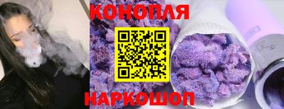 спиды Апшеронск
