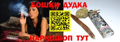 мяу мяу кристалл Лесосибирск