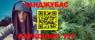 метадон Апрелевка