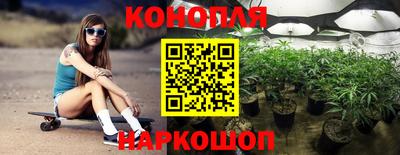спиды Апшеронск