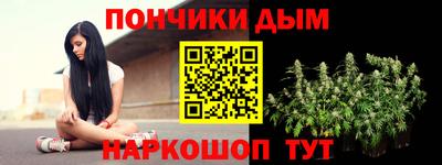метадон Апрелевка