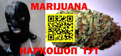 гидропоника Ликино-Дулёво