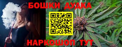 метадон Апрелевка