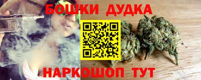 мяу мяу кристалл Лесосибирск