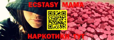 кокаин колумбия Балашиха