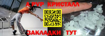 гидропоника Малоярославец