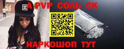 гидропоника Ликино-Дулёво