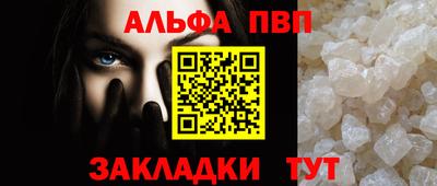 кокаин колумбия Балашиха