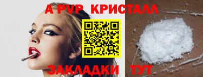метадон Апрелевка