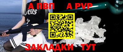 кокаин колумбия Балашиха
