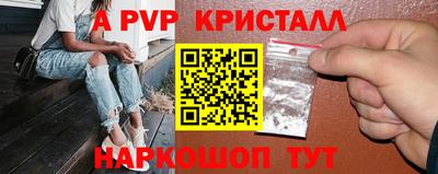 метадон Апрелевка