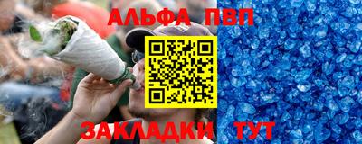 гидропоника Ликино-Дулёво